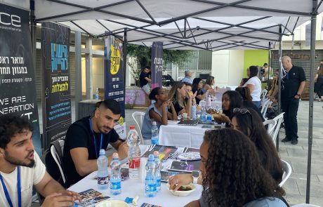 בהובלת מרכז הצעירים: יריד אקדמיה וחשיפה למקצועות ה-STEM התקיים בפעם השביעית בעיר
